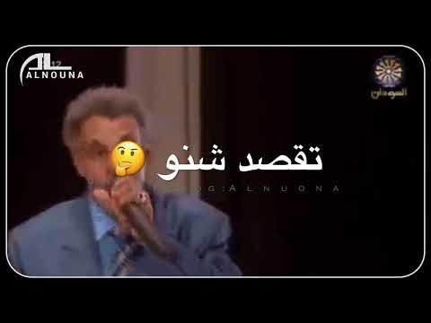 أبوعركي البخيت واحشني