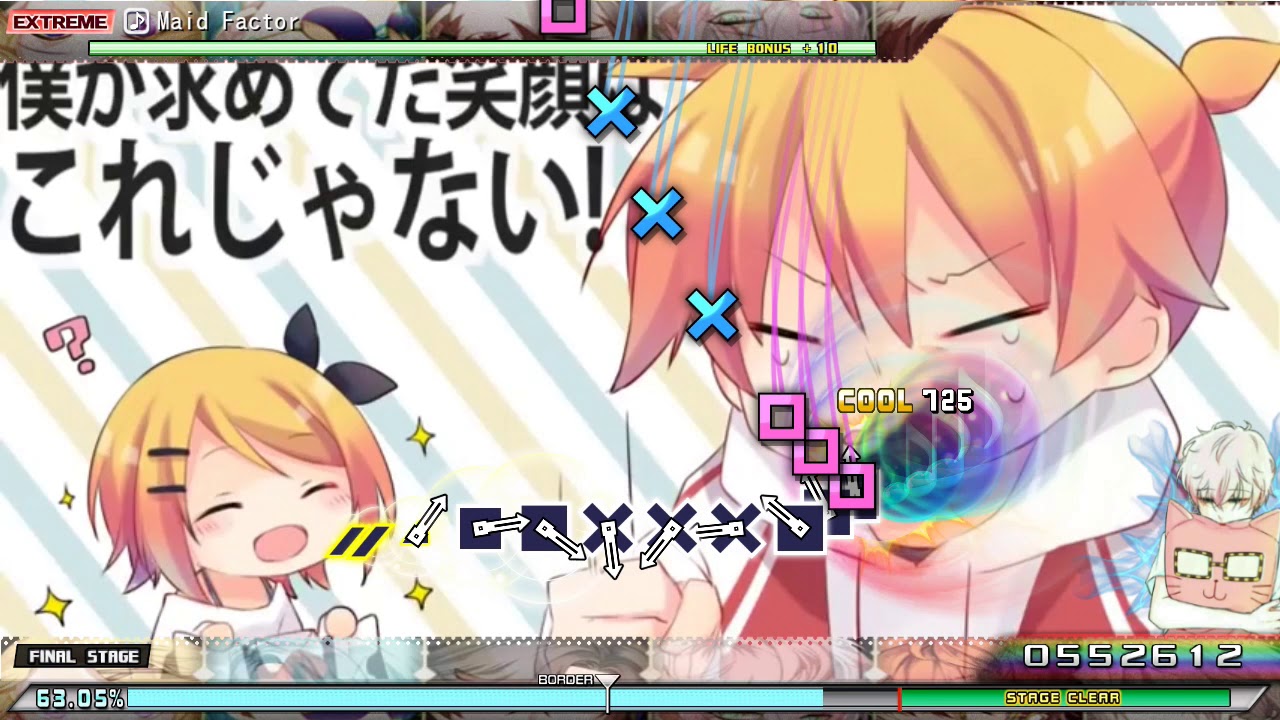 【PPD】凛恋メイドファクター(Maid Factor)