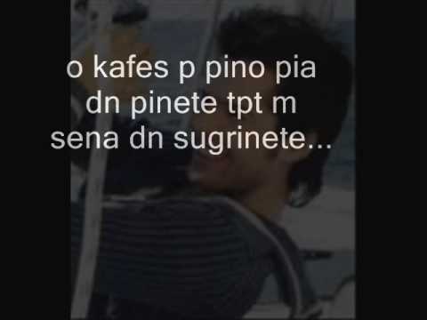 Para Polu Giorgos Tsalikis New Song 2009 Lyrics 