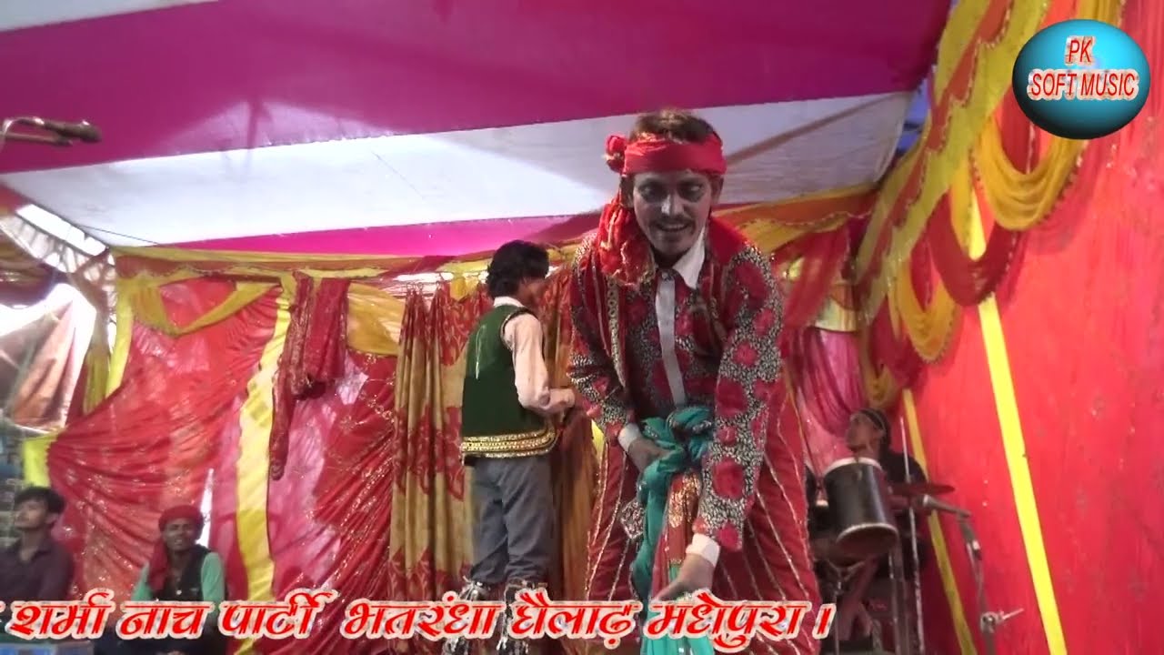 गुगली घटमा के नाच भाग 25!!Googli Ghatma ke Nach Bhag 25!!