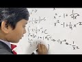 Integral # 2 : Learn Calculus from World