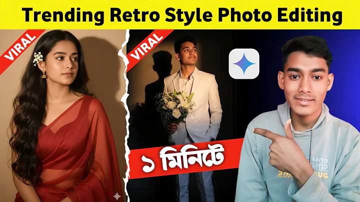 Trending Al Retro Style Vintage Photo Editing || Google Gemini Viral Photo Editing