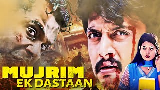 Download Lagu Mujrim Ek Dastaan Full Movie 4K | SOUTH STAR SUDEEP MP3 Download Lagu Mujrim Ek Dastaan Full Movie 4K | SOUTH STAR SUDEEP MP3