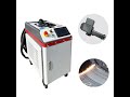 HIGH POWER!! 500w pulse laser cleaning machine #lasercleaning #lasercleaner #rustremoval