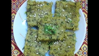 Jhunka Vadi/Besan Vadi/Spicy Gram flour Cake