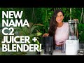 NEW NAMA C2 JUICER + BLENDER 🌱 Unboxing & REVEAL! 🤯 This Revolutionary Machine will Blow Your Mind!
