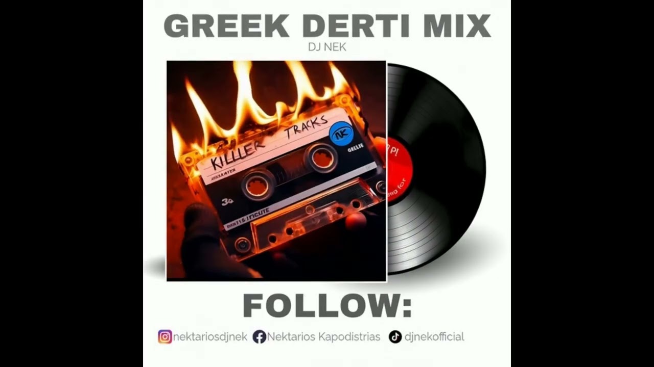 Dj Nek - Greek Derti Mix 2026