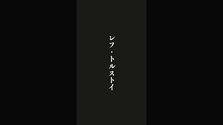 不安や迷いを吹き飛ばしてくれる!気持ちが前向きになる短い言葉