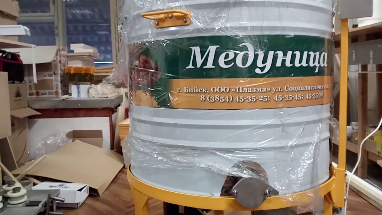 Медуница 4 комби авто