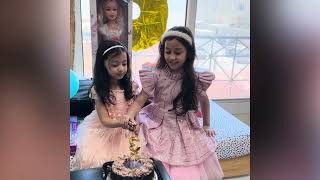 Zermins Younger Sister