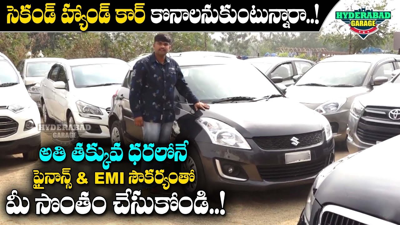 Best SecondHand Car Market In Hyderabad Good Condition Used Cars For