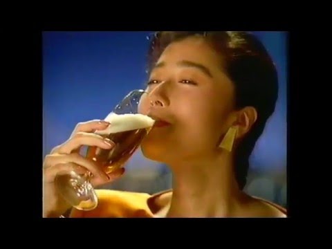 浅野ゆう子　「KIRIN Fine Pilsner」　1989年