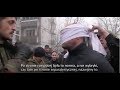 TRAILER "PRZYJAŹŃ W CIENIU KREMLA. JUTRO UKRAINA"