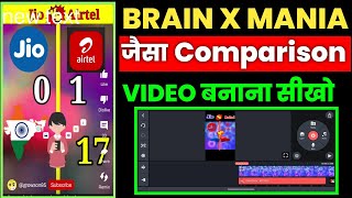 Principal Xyz Fact Jaisi video kaise banaye |  Brain X Mania Jaisi video kaise banaye | comparison screenshot 2