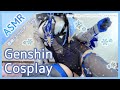 【ASMRコスプレ実写】原神/エウルアのコスプレで目と耳が幸せになれる優しいマッサージで癒やしのASMR♥Whispering, ear massage【KU100/りずな】