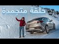 Mercedes GLE 53 AMG Coupe 2020 مرسيدس جي ال اي 53 اي ام جي كوبيه