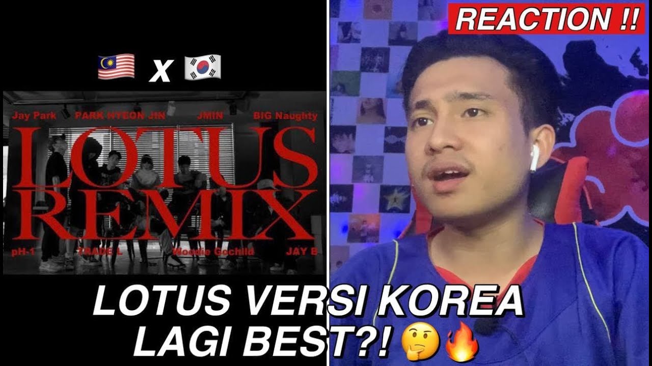 Lotus h1ghr remix текст