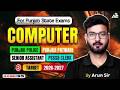Excise Inspector, Psssb Clerk, Punjab Police & All Punjab State Exams 2026 | Computer By Arun Sir