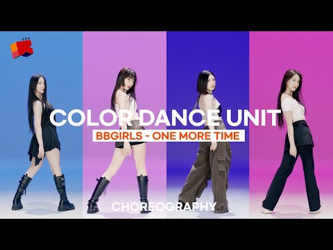 브브걸(BBGIRLS) – ONE MORE <strong>TIME</strong> | [<strong>COLOR</strong> DANCE UNIT] | 4K Performance Video | DGGㅣDINGO