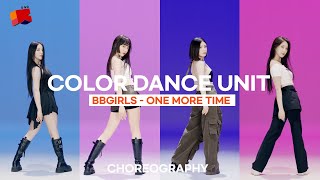 브브걸(Bbgirls) – One More Time | [Color Dance Unit] | 4K Performance Video | DggㅣDingo