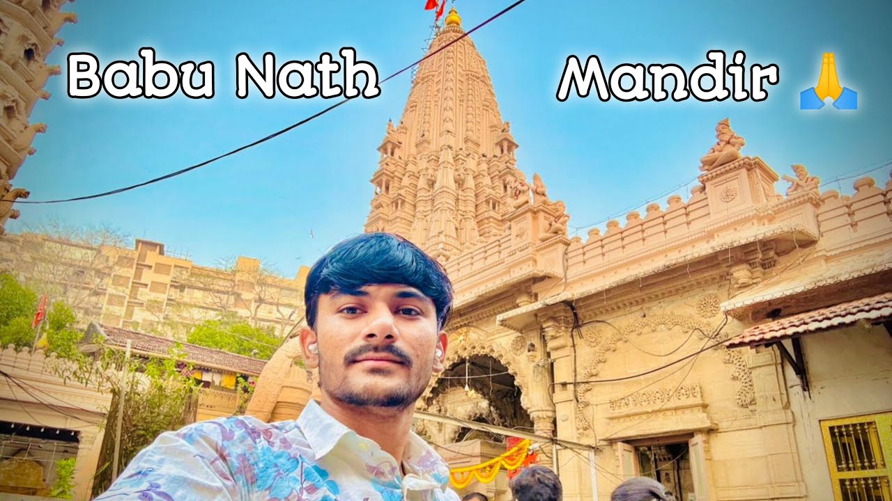 Aaj Subh Subh Babu Nath Mahadev Mandir Aa Gya #mumbai 