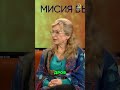 Как да бъдем истински хора? Духовно ръководство #shorts
