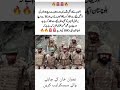 Imran Khan #pti #imrankhan #804 #news #pleaselikeandsubscribe #foryou #foryou