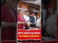 कोर्ट के आदेश के बाद लखनऊ मेयर ने दिलाई सपा पार्षद को शपथ #lucknow #bhartijantaparty #susmakharwal