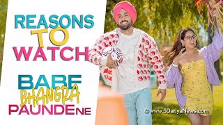 Diljit Dosanjh Latest Movie Babe Bhangra Paunde Ne Trailer Review - 5 dariya news