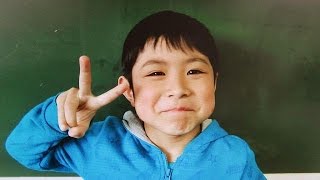Missing Japanese Boy Found After A Weeks Disappearance