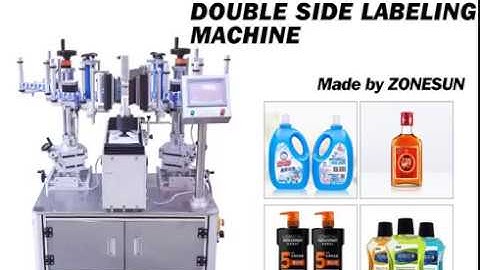 How to use the Semi-automatic Double-side Labeling Machine