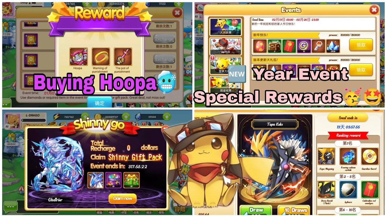 𝑳𝒖𝒏𝒂𝒓 𝑺𝒑𝒓𝒊𝒏𝒈 𝑭𝒆𝒔𝒕𝒊𝒗𝒂𝒍 🤩𝘾𝙚𝙡𝙚𝙗𝙧𝙖𝙩𝙞𝙤𝙣𝙨 🥳& Buying 𝙃𝙤𝙤𝙥𝙖🥶 𝙞𝙣 #duelitelves #evolvelegend  2026