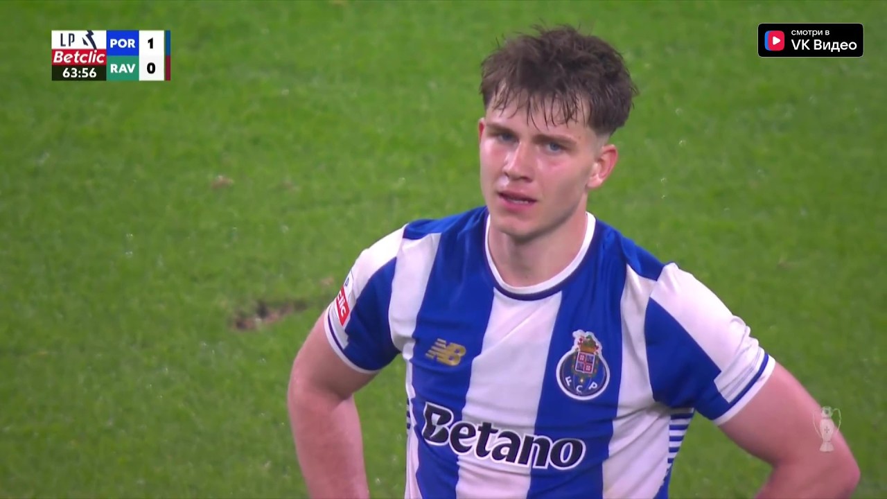 Oskar Pietuszewski vs Rio Ave FC (22/02/2026)