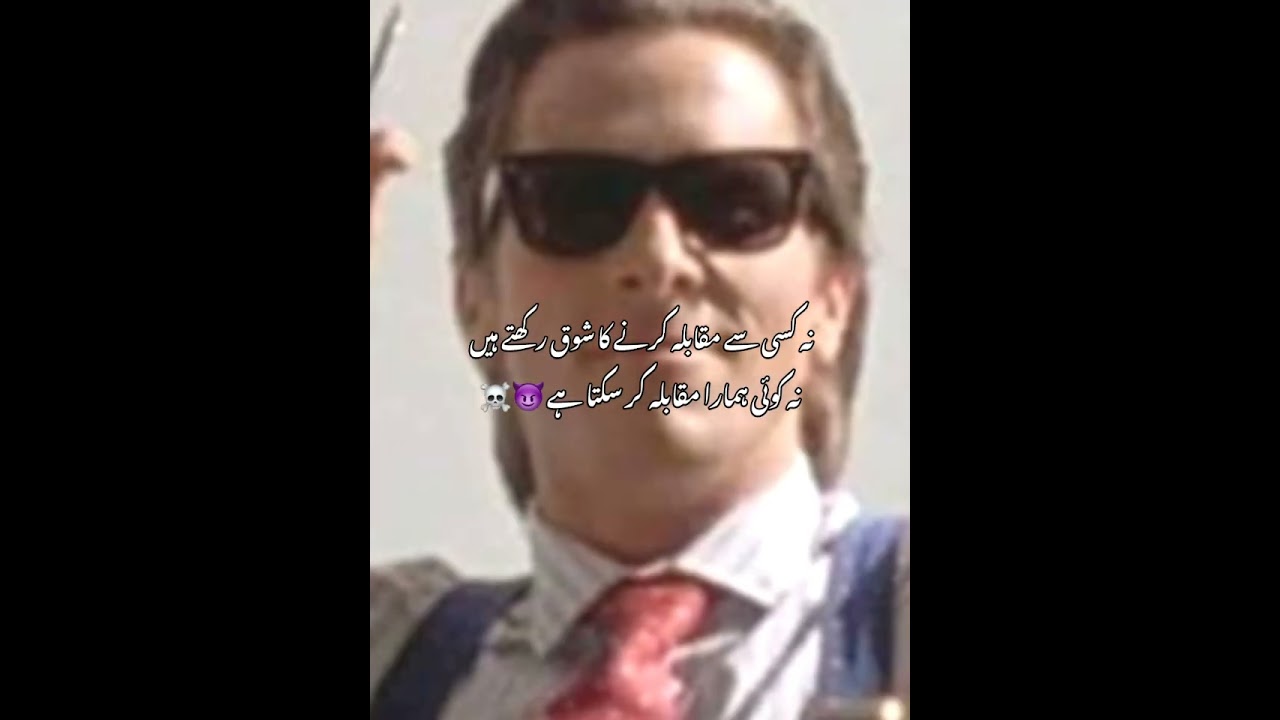 #battlebitremastered