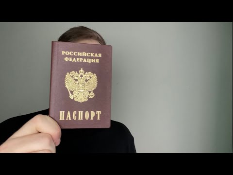What Does Russian PASSPORT Looks Like. See What’s Inside of Main ID in Russia