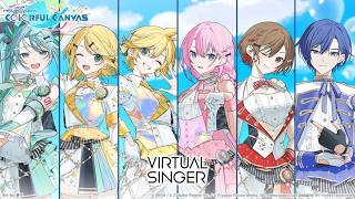 VIRTUAL SINGER Cast RE:INTRO! |【Project Sekai: Colorful Canvas】