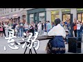 法国街头《悬溺》一响，古筝登场～现场氛围直接拉满Musical Instruments Guzheng Cover| 碰碰彭碰彭Jingxuan