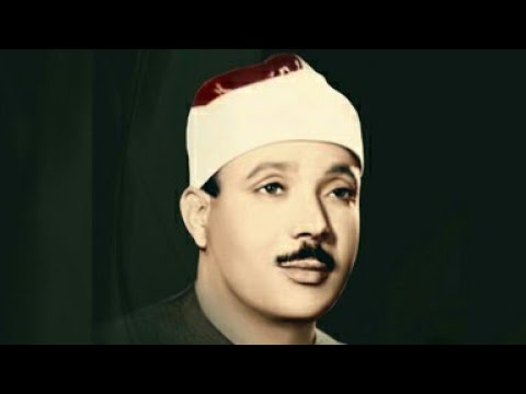 سبح اسم ربك الأعلى تلاوة خاشعة للشيخ عبد الباسط عبد الصمد رحمه الله