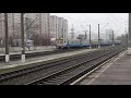 электричка Киев-Яготин-Гребёнка/train Kiev-Yagotin-Grebyonka