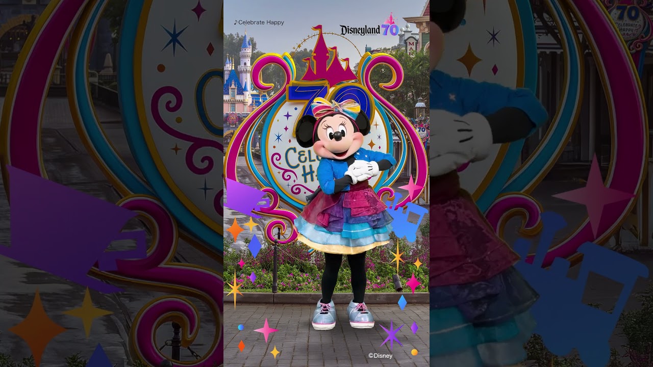 カリフォルニア ディズニーランド・リゾート70周年セレブレーション