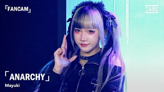 Mayuki Anarchy Cover Kakuseilogfile System Madness 22 Nov 2025