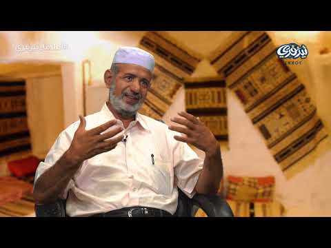 الأستاذ أبوبكر صالح يروي محطات من نضال وكفاح خراز بكير مفتاح إبان الثورة التحريرية