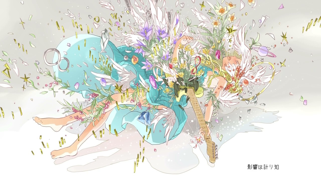 【知声 ／ Chis-A】ナーヴ・インパルス ／ Nerve Impulse【VoiSonaカバー】