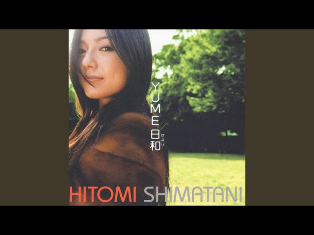 Hitomi Shimatani Yume日和 Chords Chordify