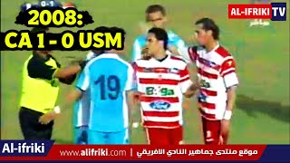 بطولة 2008: النادي الافريقي 1 الاتحاد المنستيري 0 // هدف لسعد الورتاني