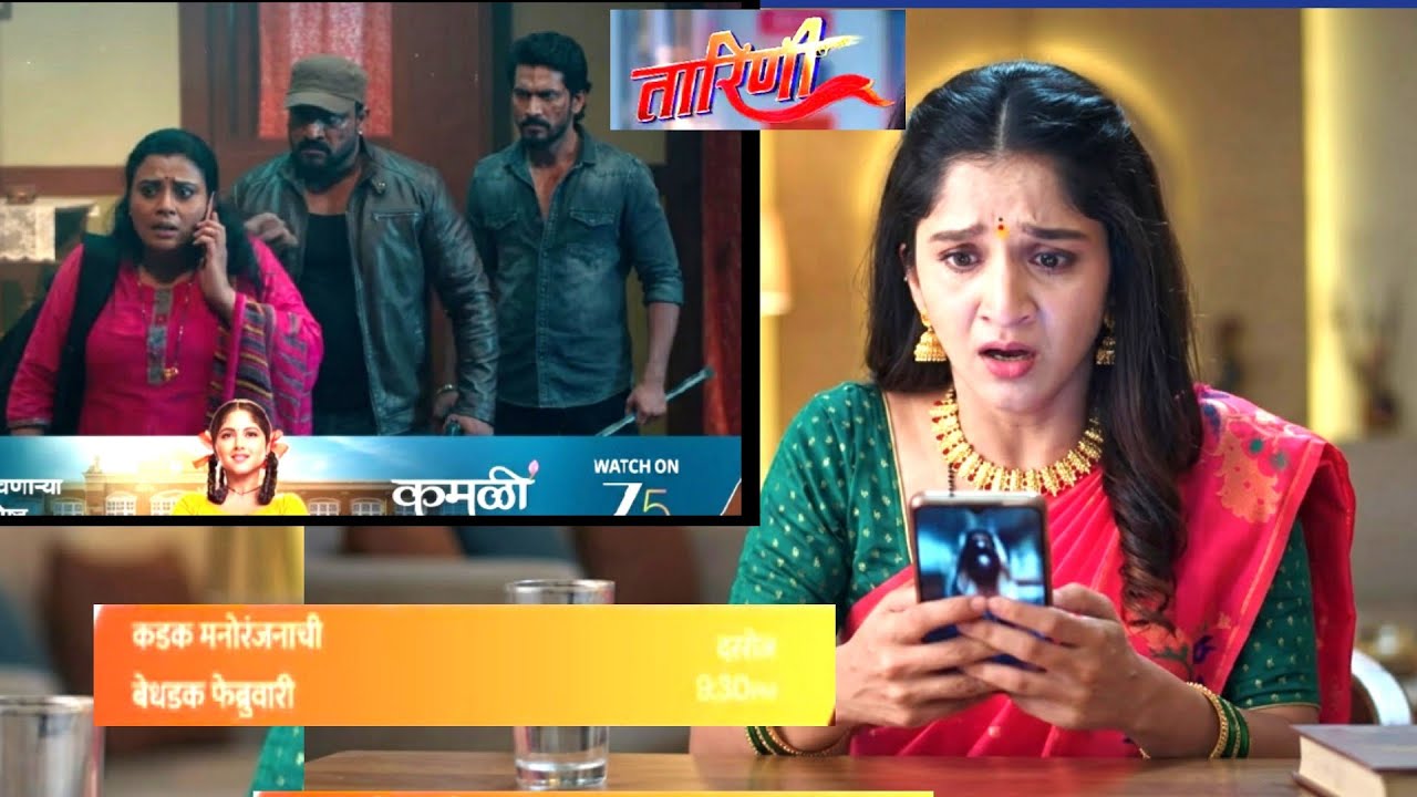 खुलासाचा महाभयंकर सत्य वसुधा बेलसरे हिने स्वतःला नाही तर हिला गुंडांनी या कारणासाठी संपवलं सत्य समोर