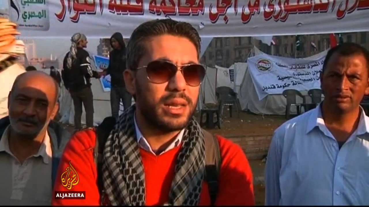 مصر عشية التصويت على مسودة الدستور - الجزيرة البلقان