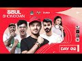 S8ul showdown Day 2 | BGMI, Valo | Feat - Thug , Scout , Sid , Payal , Goldy bhai etc.