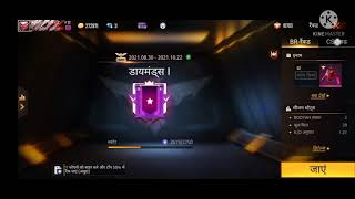 My Dost Globt 98 Grendmastar 289