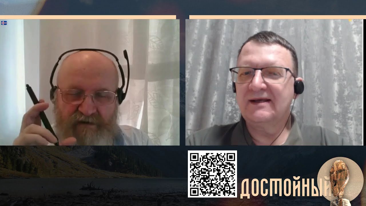 Осталось кнопку нажать часть 1